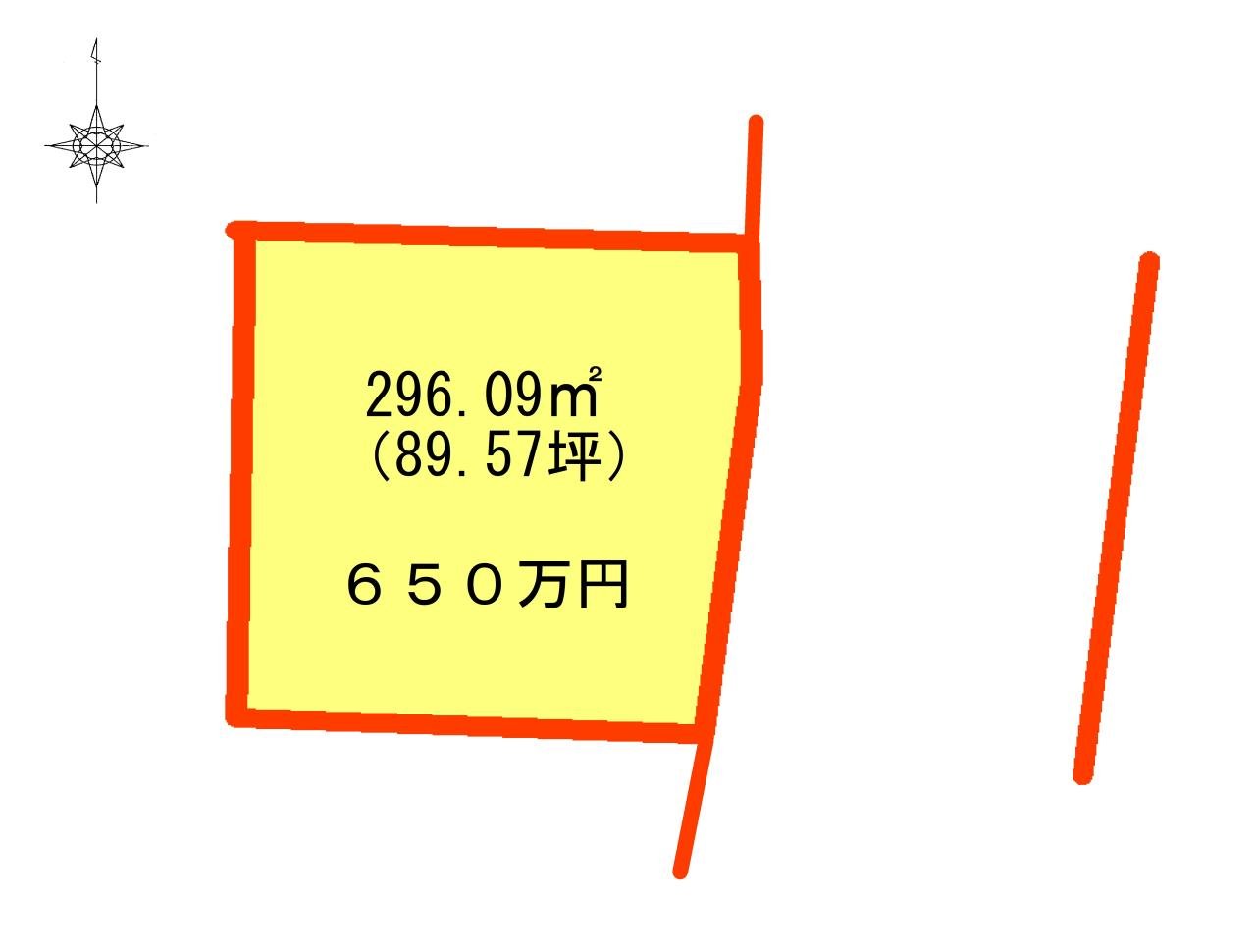 上野田１区画